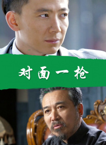 激情综合网五月激情